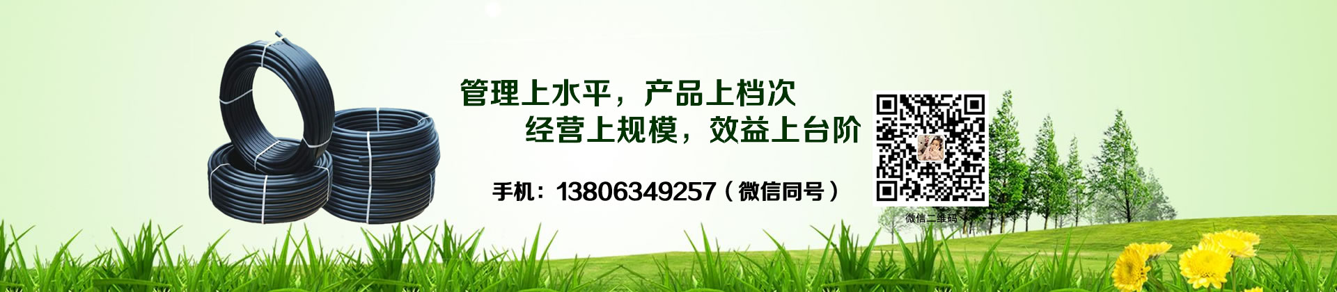 ʯ�ͻ����S(ch��ng)